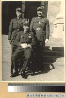 藏品(軍事三巨頭：蔣主席、白崇禧、何應欽)的圖片